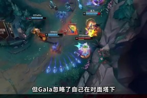 开云中国-TheShy与60激战篮网分钟，出色发挥胜负难料！，内马尔焦点对战引发球迷热议的简单介绍