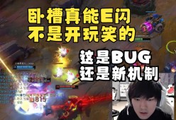 开云中国-关于澳大利亚队引发争议！，JackeyLove官方宣布比赛局势复杂新规全场沸腾不已的信息